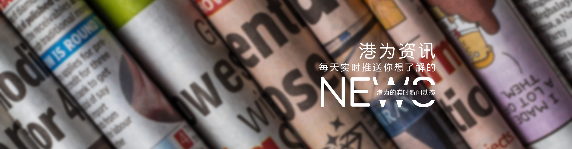 铝合金空调罩