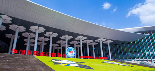 上海中国国际进口博览 会展中心