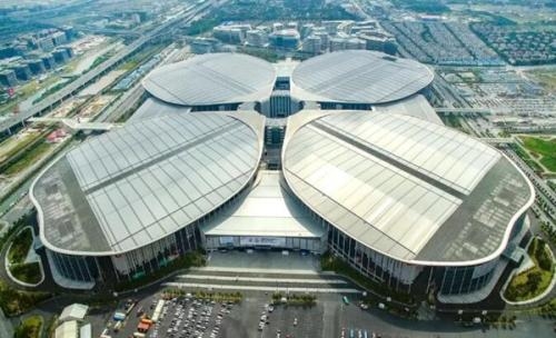 上海中国国际进口博览 会展中心