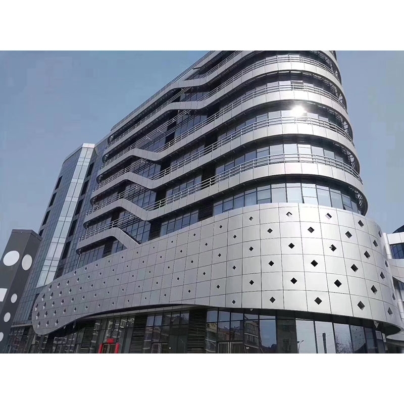 用冲孔铝单板打造个性化建筑外墙